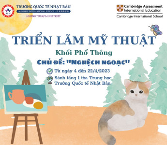 Thư mời tham quan triển lãm tác phẩm khối Phổ thông JIS 2023