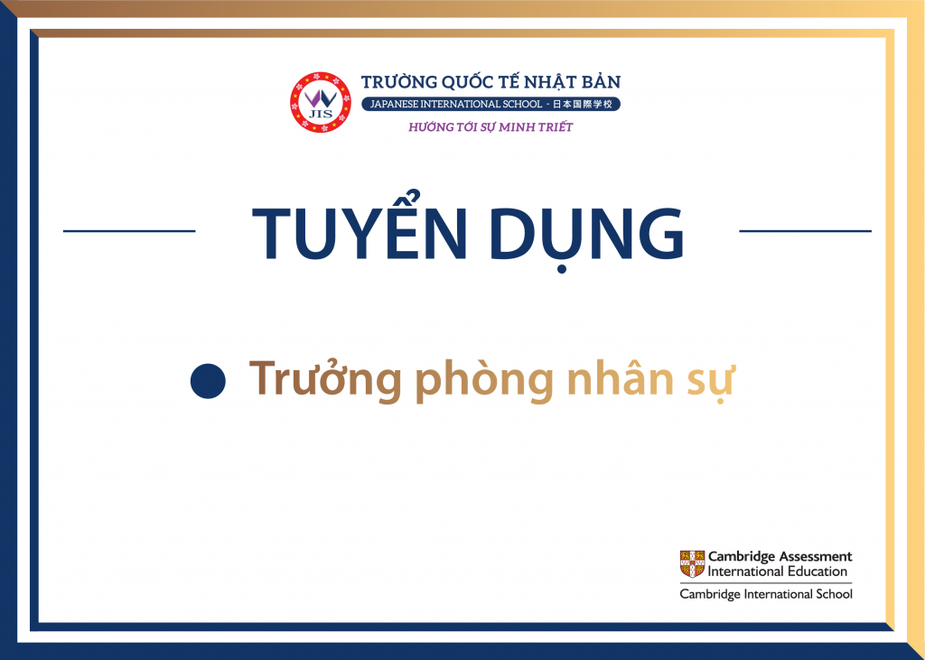 THÔNG BÁO TUYỂN DỤNG: TRƯỞNG PHÒNG NHÂN SỰ